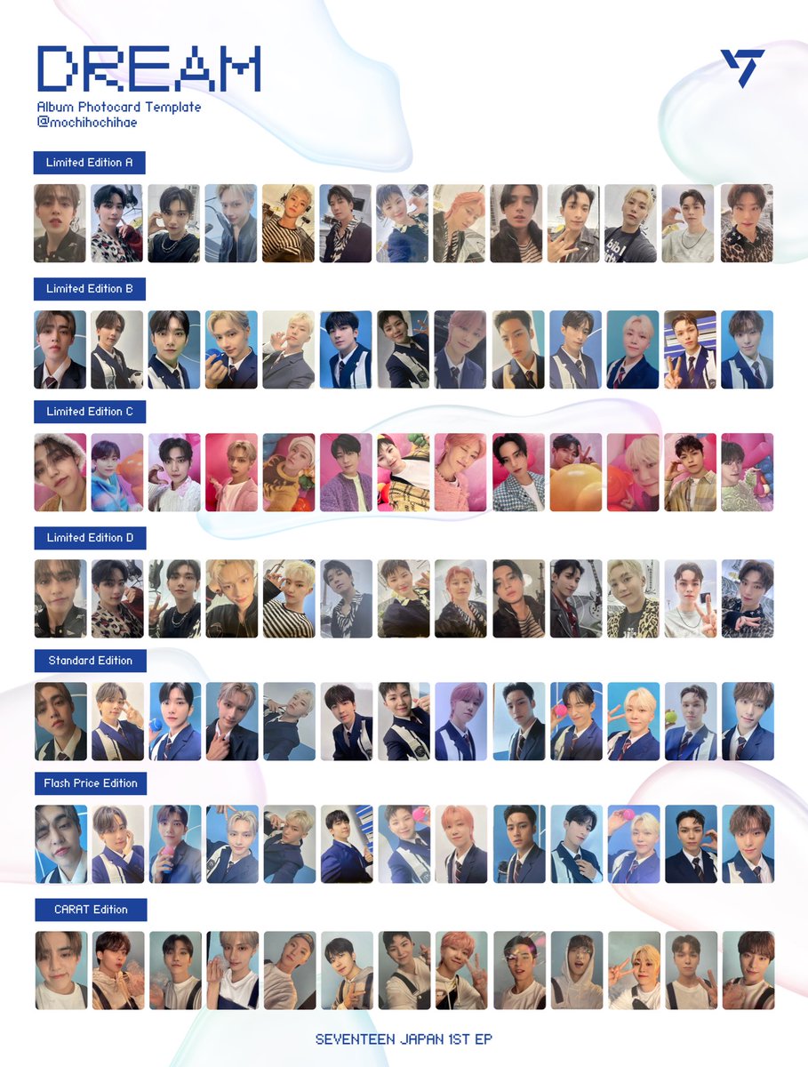 seventeen japan 1st ep dream — complete album photocard template