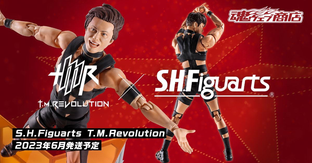 ◤T.M.Revolution × S.H.Figuarts アクションフィギュア化プロジェクト
