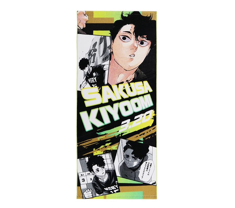 ジャンプキャラクターズストアにて 本日12/2(金)13:00～受注開始