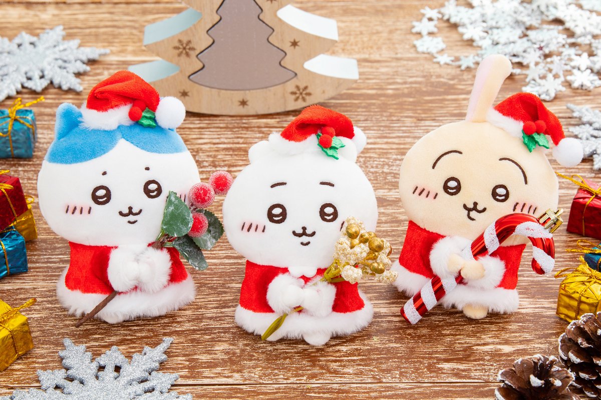 🌱新商品🌱 『サンタさんだ！持ちますマスコット』 （#ちいかわ