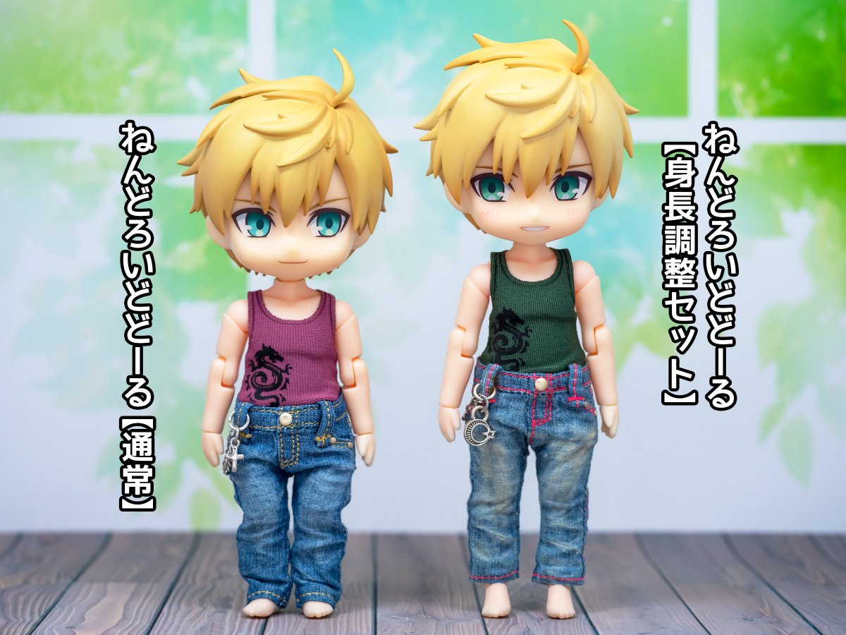 ねんどろいどどーる 身長調整セットを使ってみた①】 1～2枚目ともに