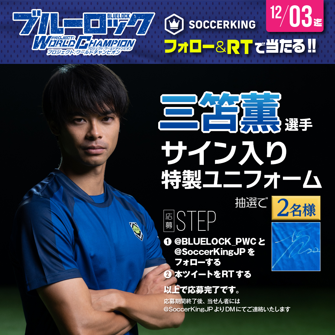 FieTdZPaYAEokdN.jpg?format=jpg