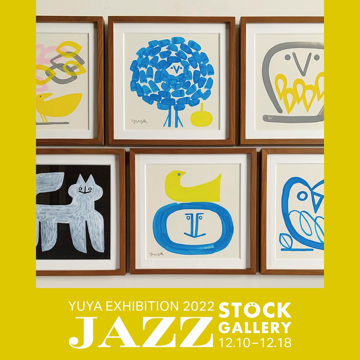 YUYA(chokkin kirie) (@chokkin_kirie) / Posts / X