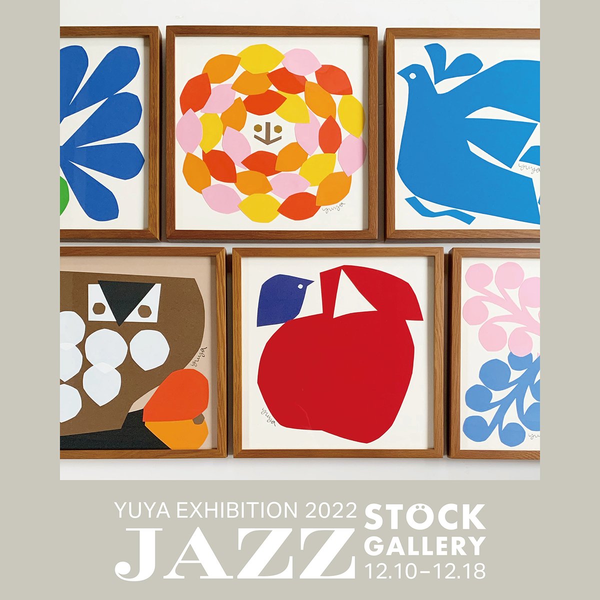 YUYA(chokkin kirie) (@chokkin_kirie) / Posts / X