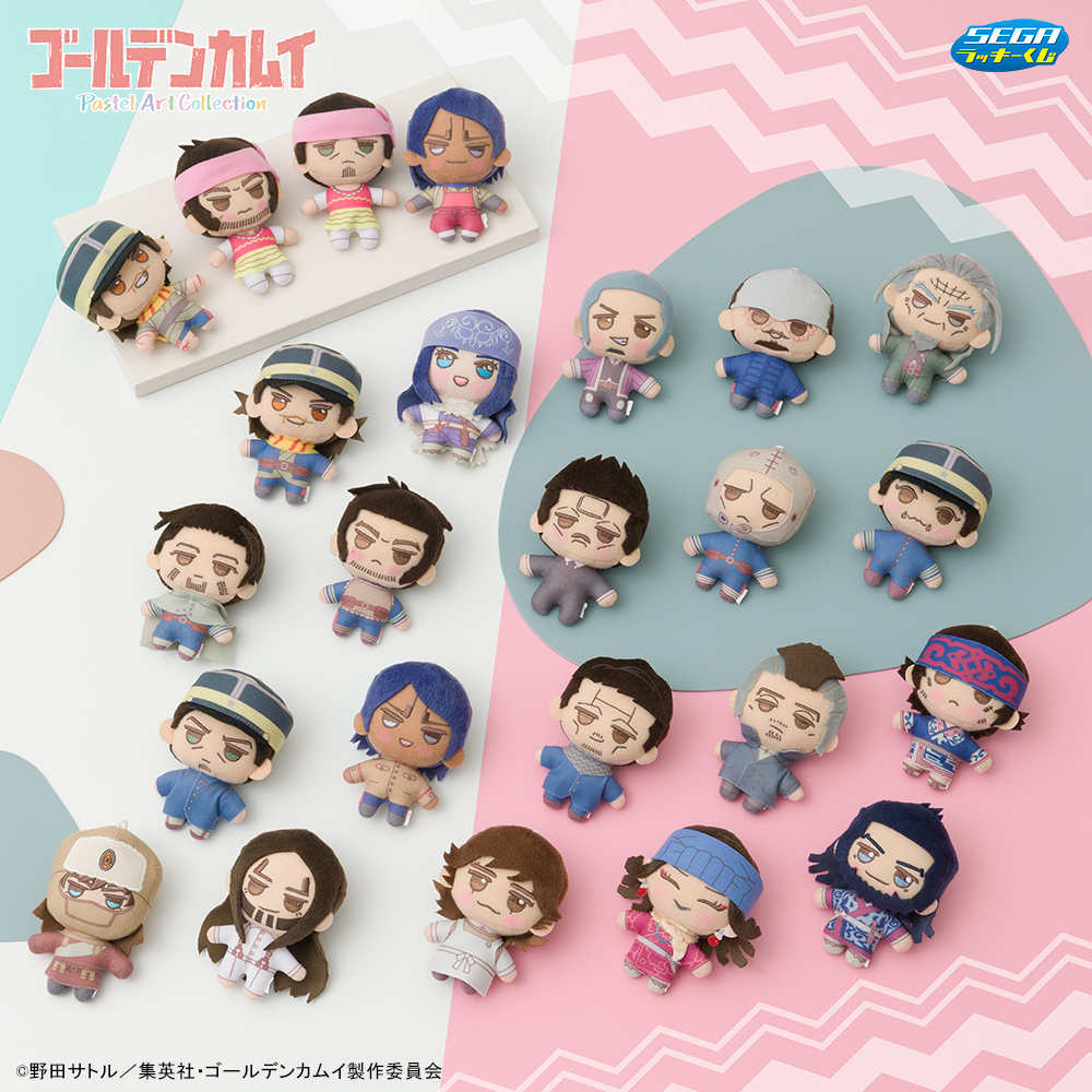 くじ】 セガ ラッキーくじ TVアニメ『ゴールデンカムイ』 12月16日(金