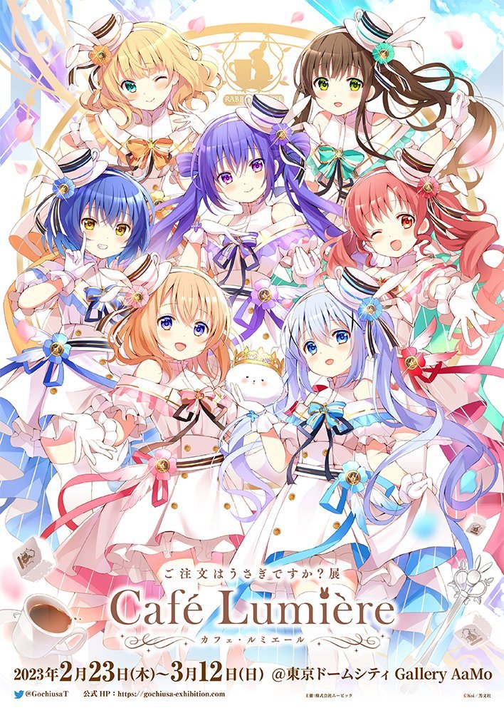 ここあちゃん！！☕️ (@cocoa_hoto_0410) / Posts / X