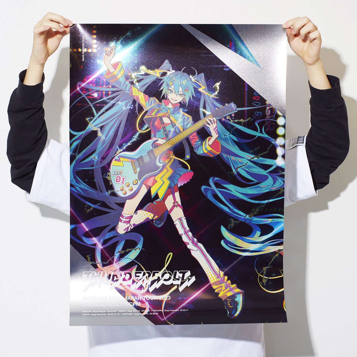 ⚡「初音ミク JAPAN TOUR 2023 ~THUNDERBOLT~」OFFICIAL GOODS