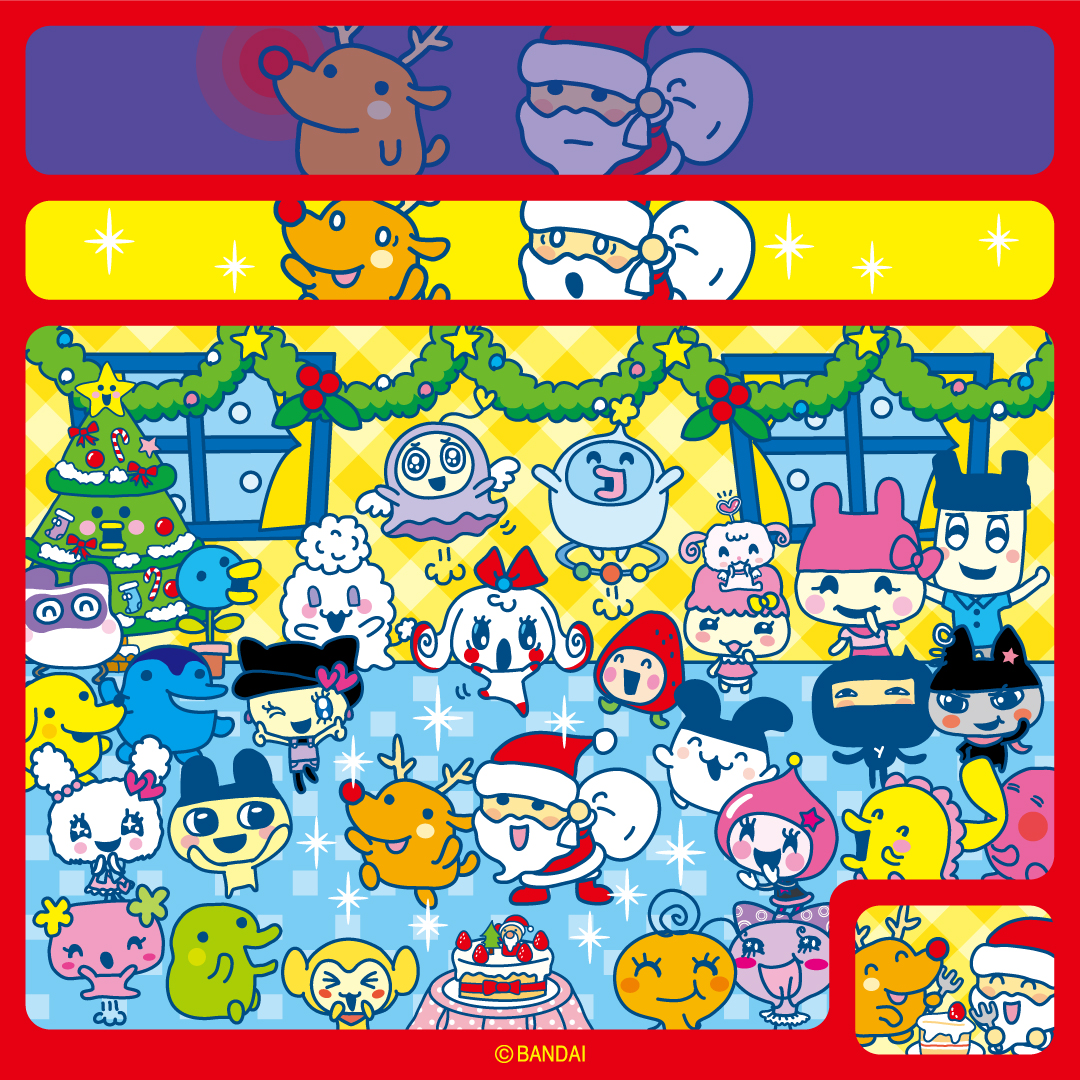 サンタさんがプレゼントを届けにきたら…🎄✨ #Tamagotchi #たまごっち