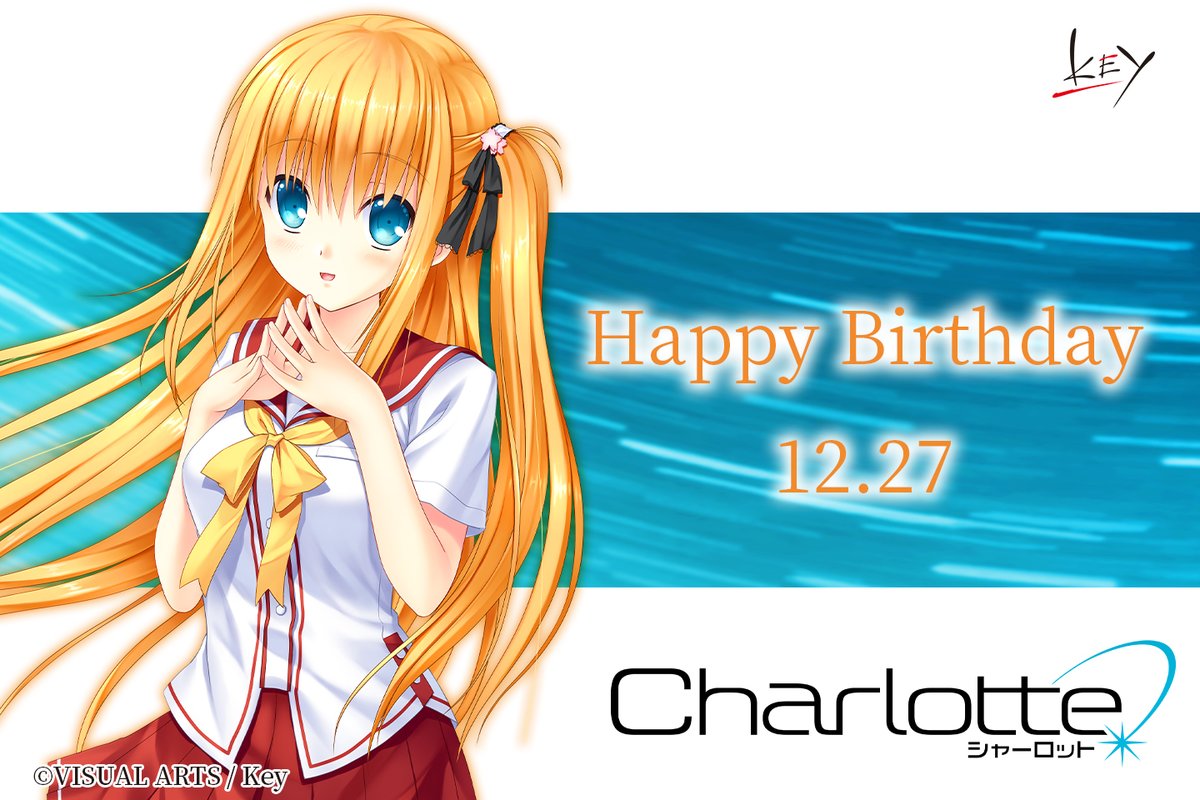 Happy Birthday】 本日12月27日は、西森柚咲（黒羽柚咲）ちゃんの誕生
