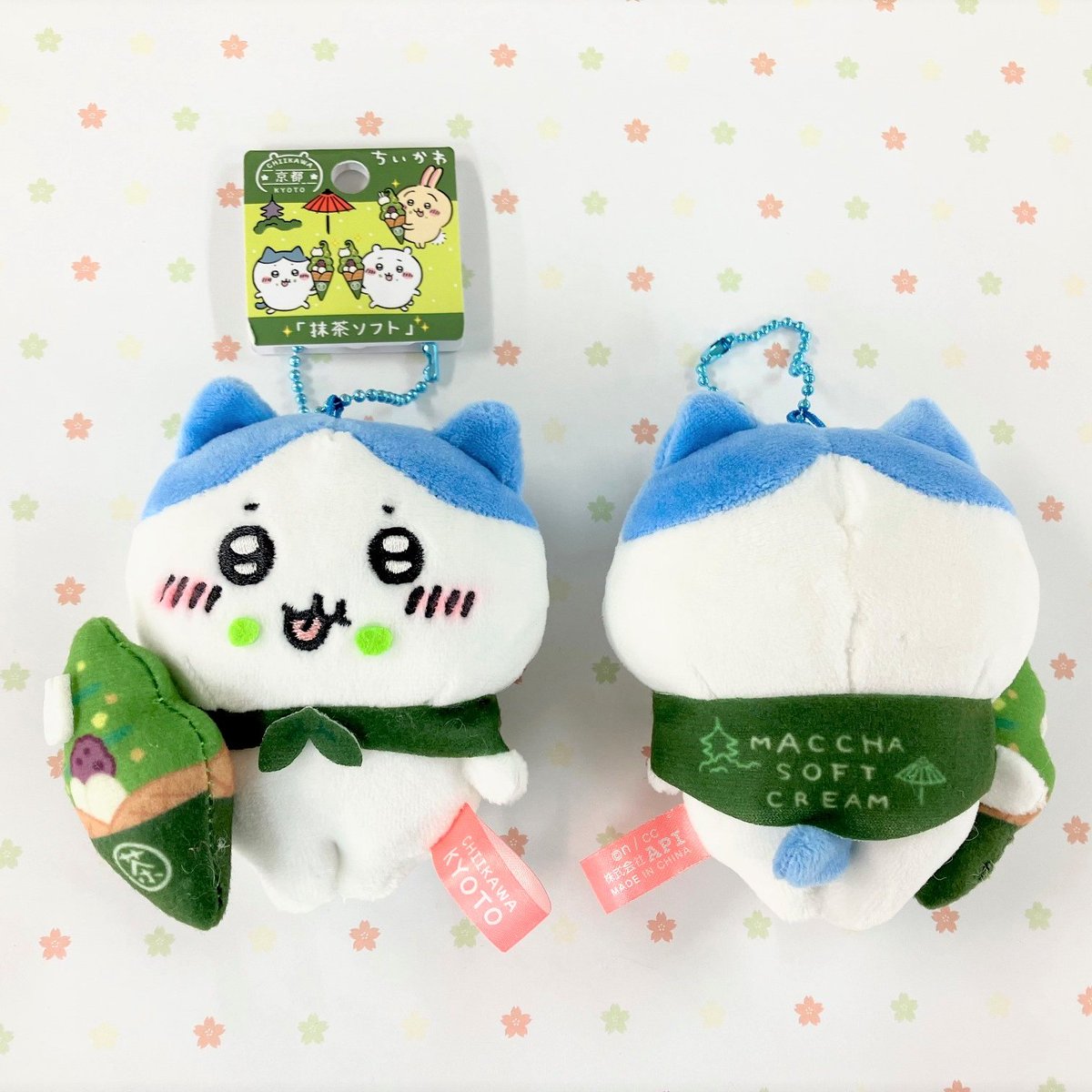 ちいかわ ご当地グッズ新発売✨ ぬいぐるみキーチェーンのご紹介