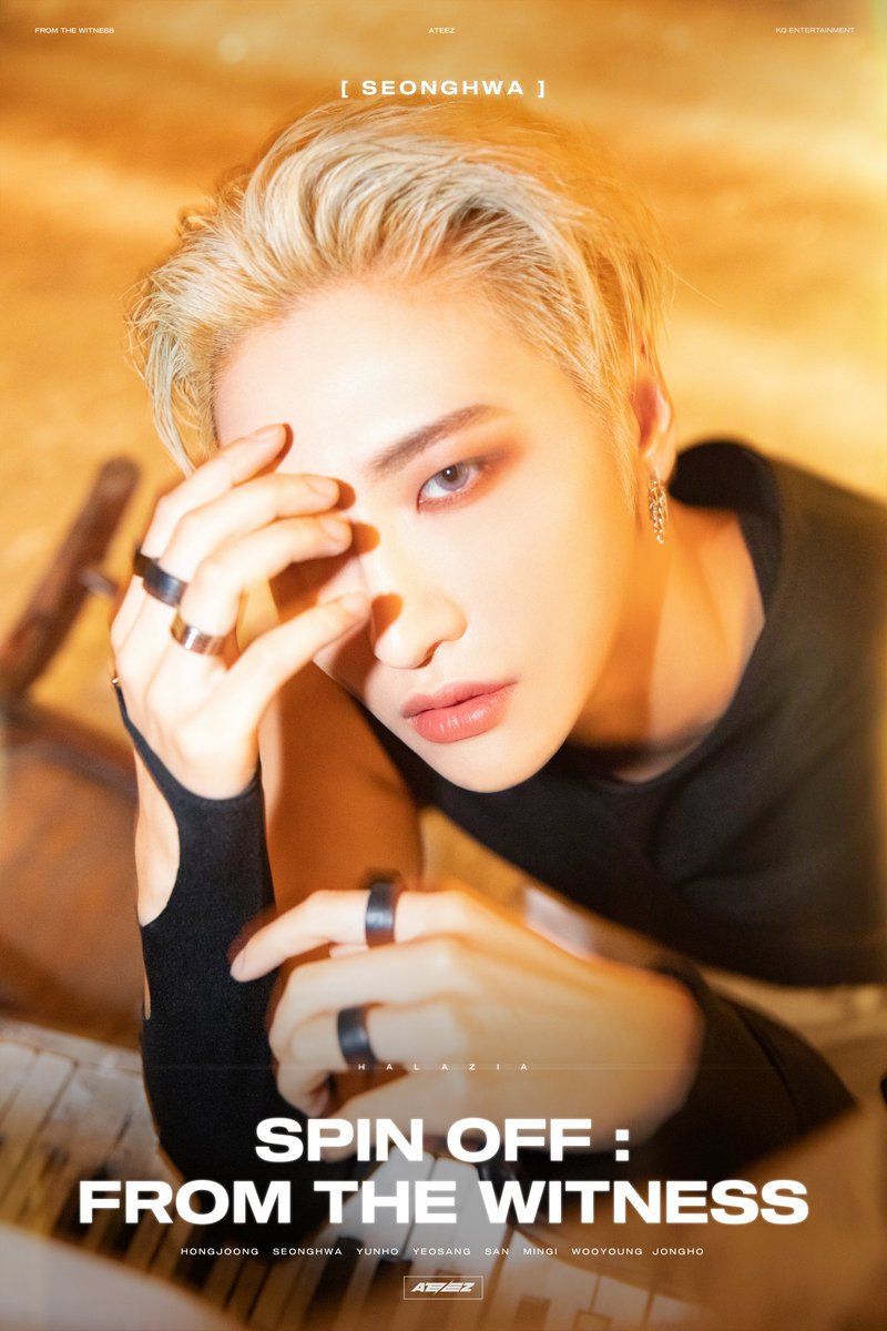 📷] ATEEZ SPIN OFF : FROM THE WITNESS Concept Photo 3 '성화