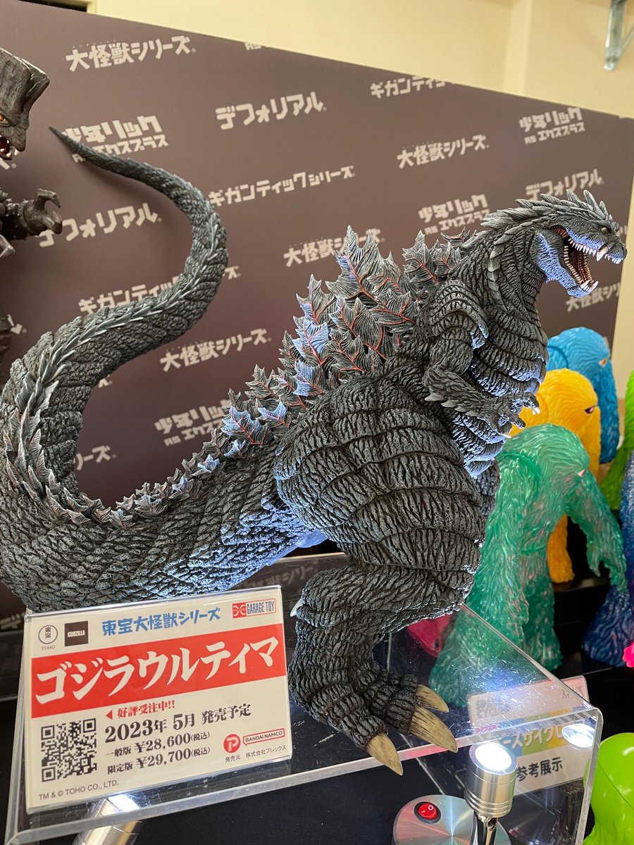 スーパーフェスティバルEX Vol.6の展示品紹介進めて参ります！ まずは