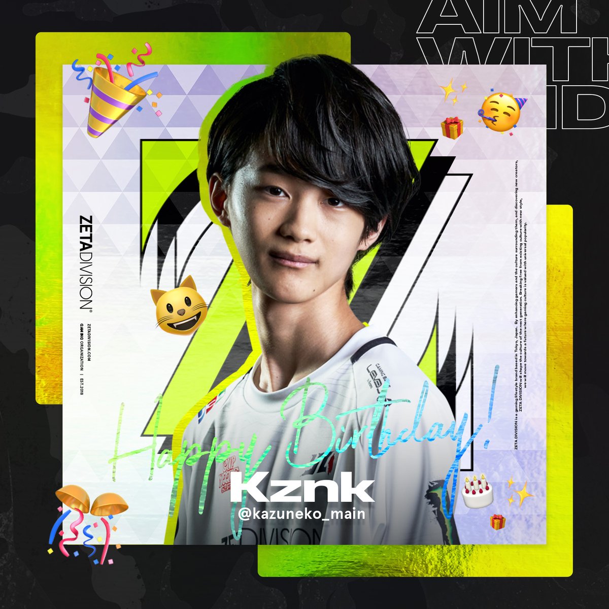 ⚡️HBD @kazuneko_main 🥳🎂🎉 華のあるプレイで見る人を魅了するKznk