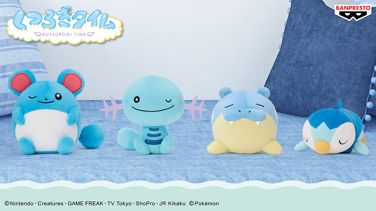 マリル 、#ウパー 、#タマザラシ 、#ポッチャマ のぬいぐるみ