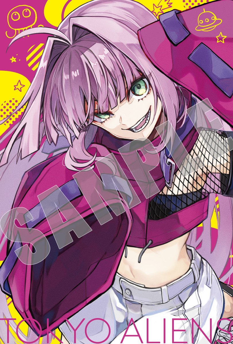 本】TSUTAYA限定特典／ 『#東京エイリアンズ』 6巻 1月27日(金)頃発売