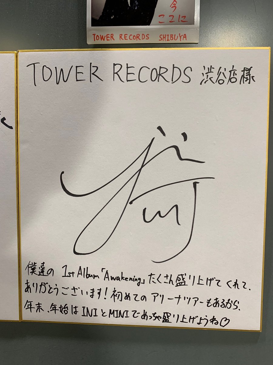 INI】 MINIの皆様！ たくさんのご来店ありがとうございました！ ご来店