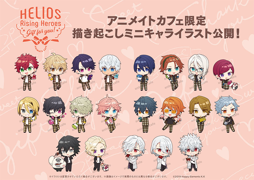 エリオスライジングヒーローズ】 □開催店舗：アニメイトカフェ池袋2号
