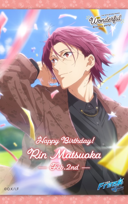 Wonderful Birthday party!《凛》】HAPPY BIRTHDAY☆RIN！本日2月2日は