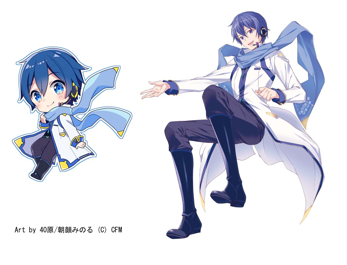 初音ミク×よみうりランド】コラボビジュアル公開2人目はKAITO兄！40原