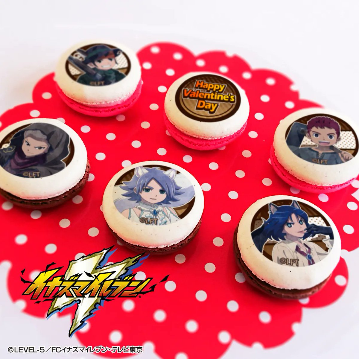 RT @happypriroll: ⚡⚽イナズマイレブン オリオンの刻印