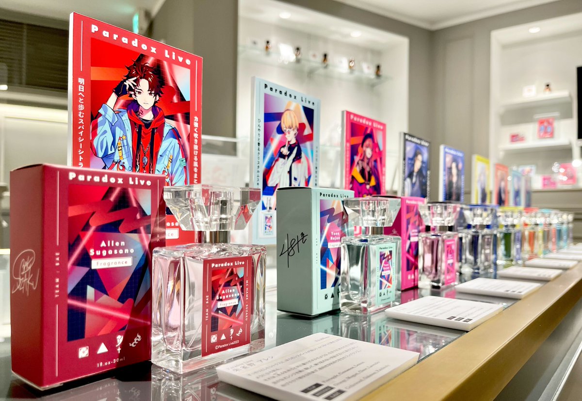 Paradox Live フレグランス第1弾】本日よりprimaniacs銀座本店で先行