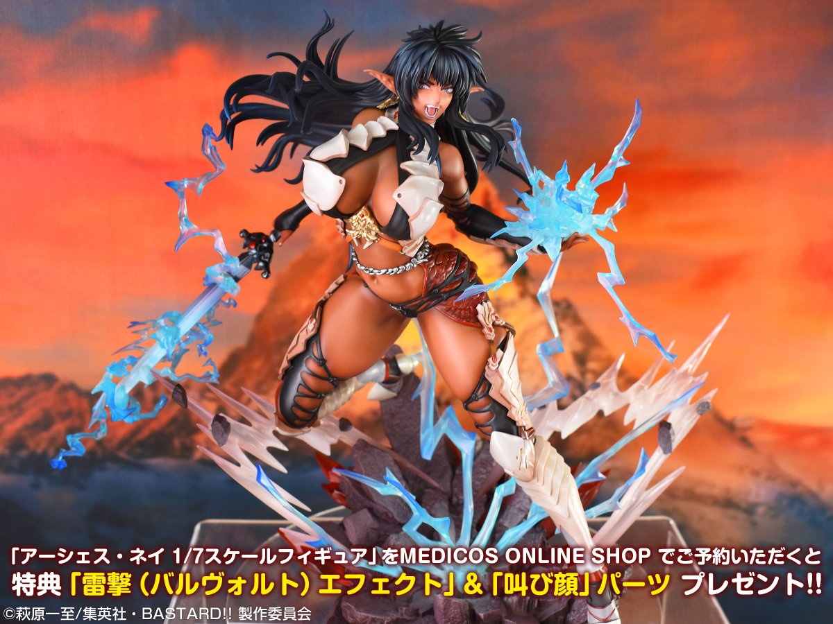 ⚡ # WF2023W にて展示決定！⚡ 「行くぞおーっ!! 雷帝の力を見せて