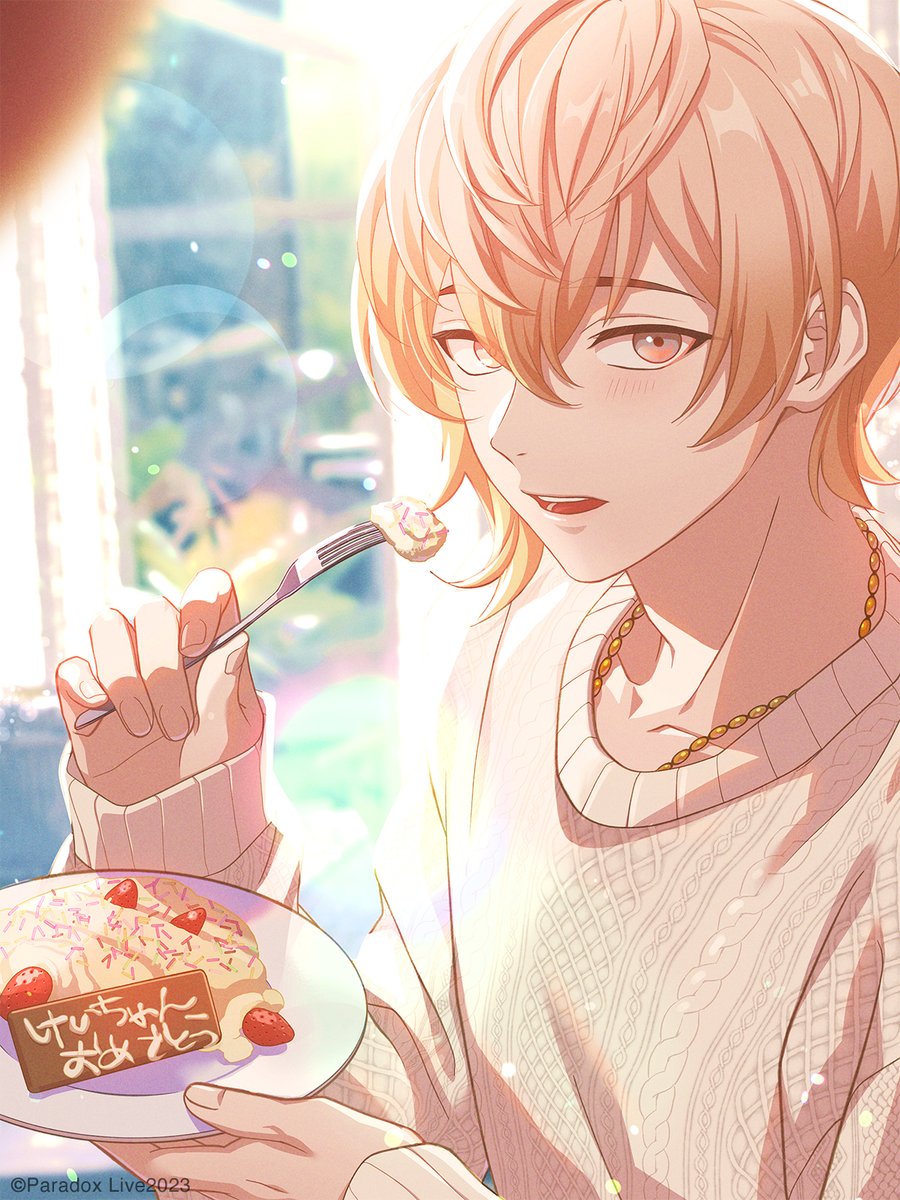 🎂𝐇𝐀𝐏𝐏𝐘 𝐁𝐈𝐑𝐓𝐇𝐃𝐀𝐘🎂 #御山京 (CV:#天月 ) ♾ @1Nm8_07