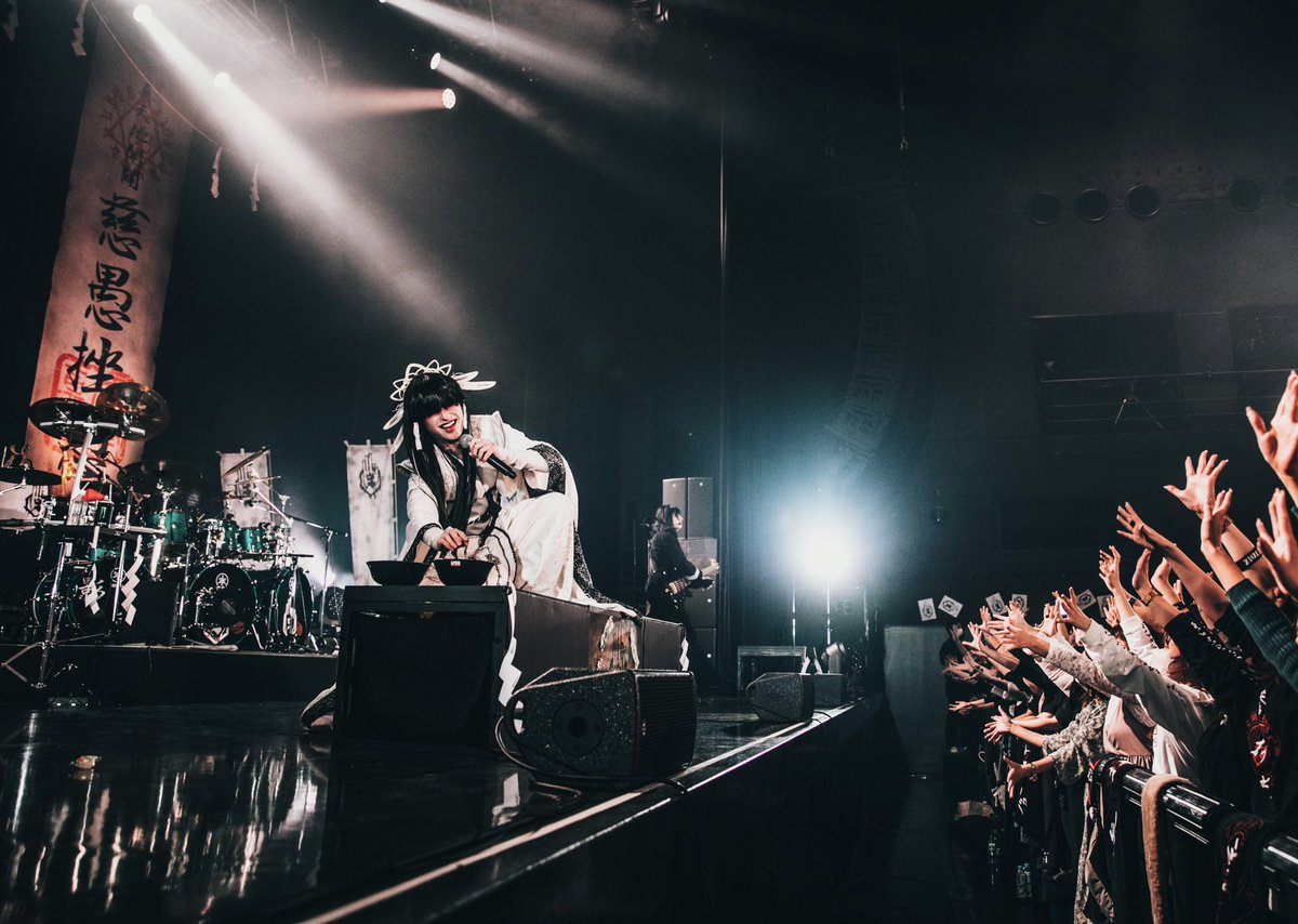 ⛩古 -いにしえ- 禊⛩ Zepp Haneda (TOKYO) 禊写真📸 1/25 Osaka, 1/30