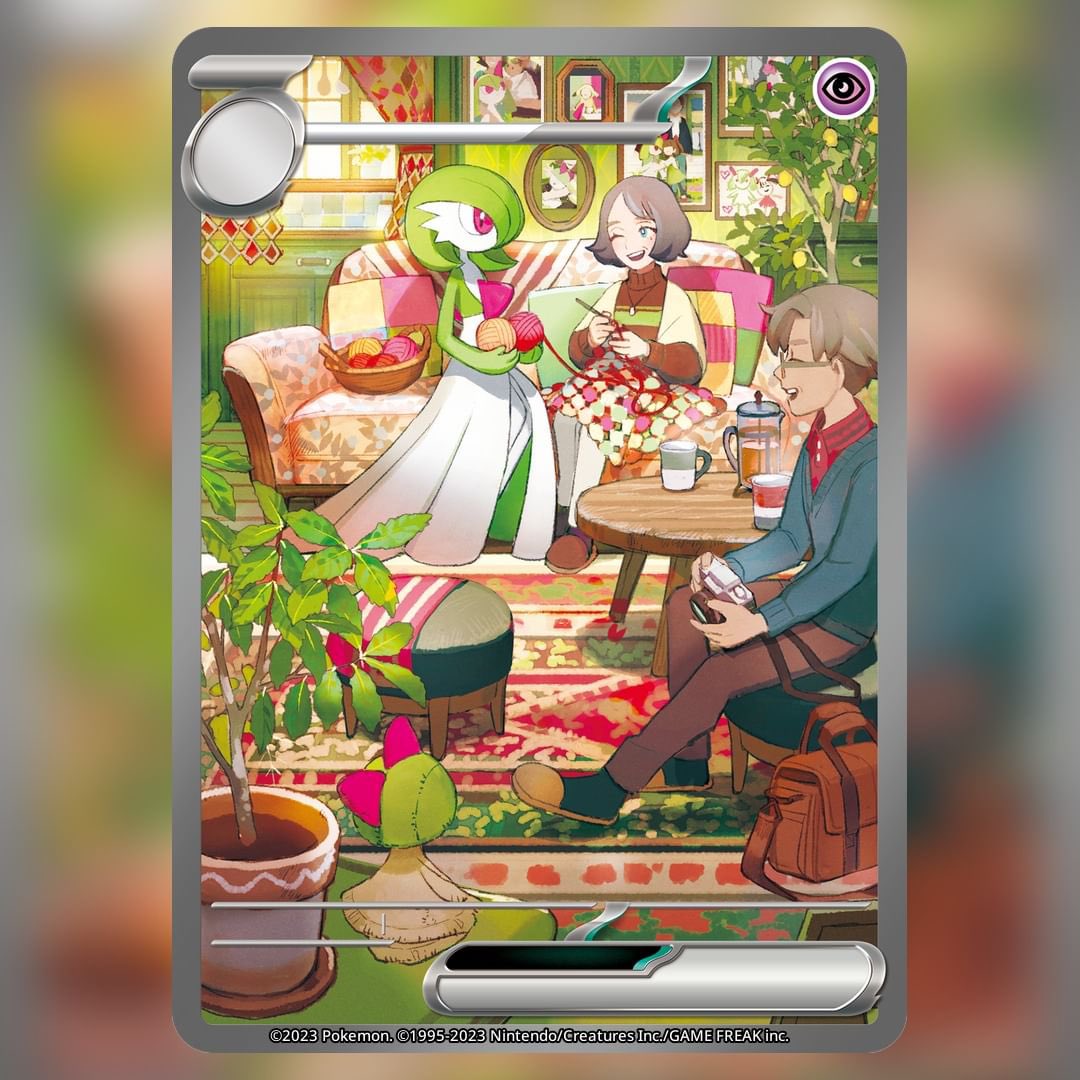 スカーレットex 収録「 ラルトス（AR）」「 キルリア（AR