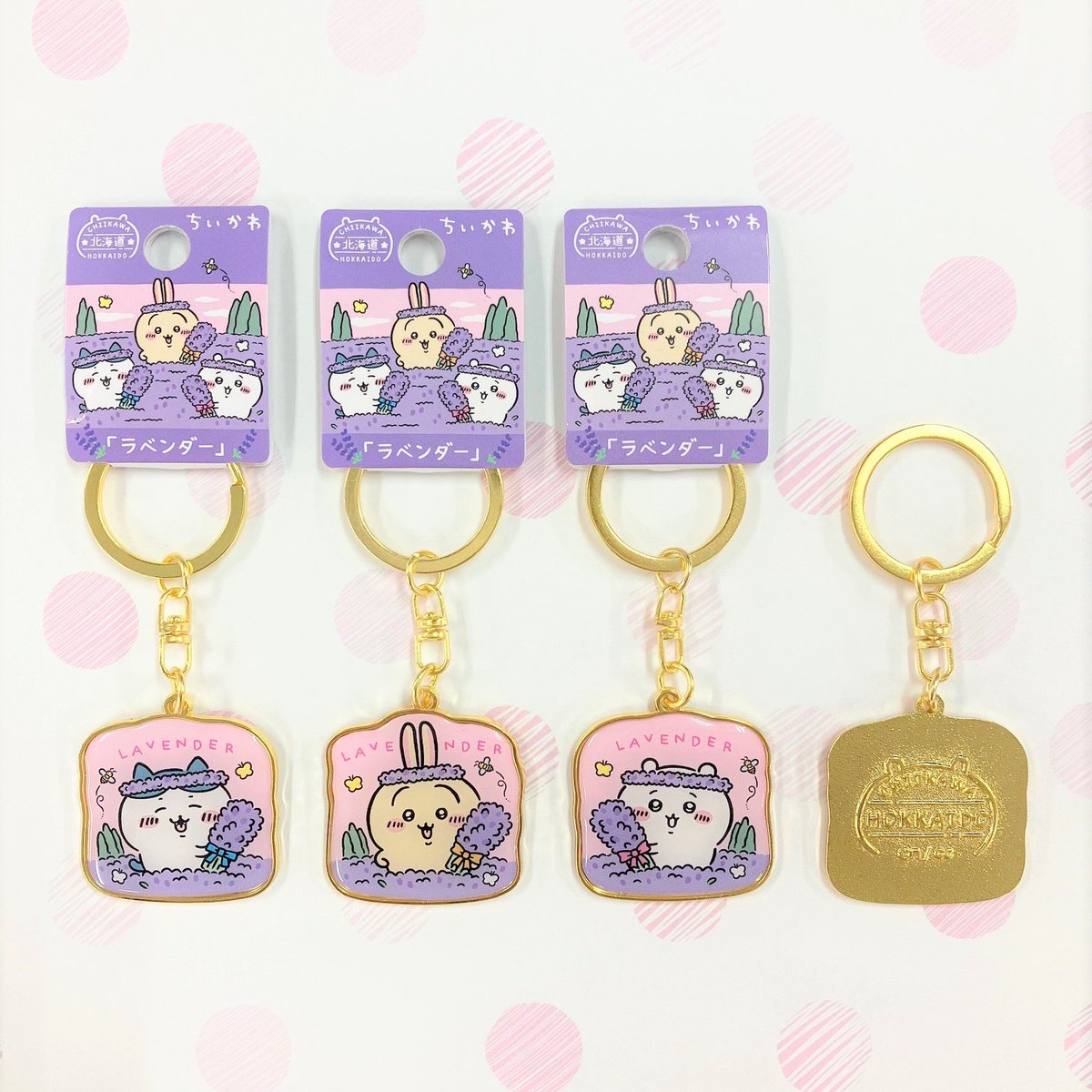 RT @gtchiikawa: ちいかわ ご当地グッズ新発売✨ ダイカット