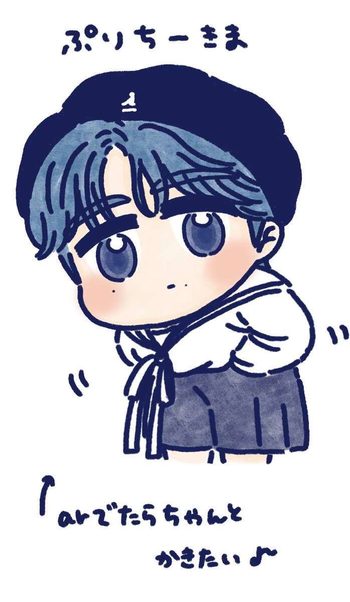 かわいい🐰 #JO1fanart #JO1 #木全翔也