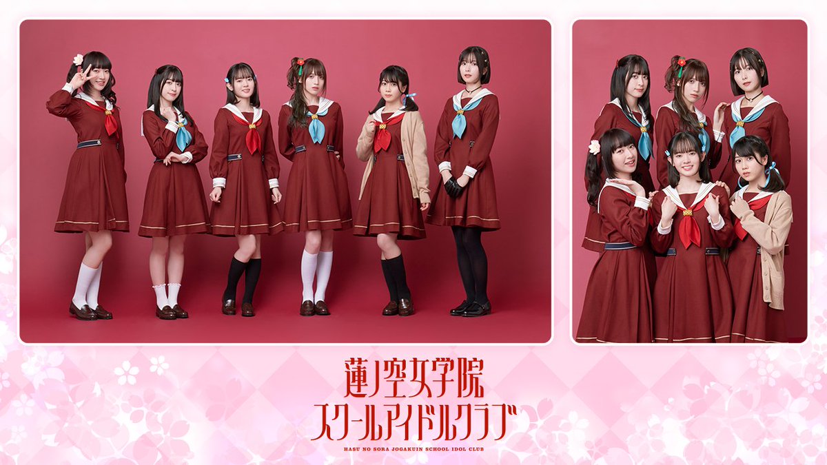 🪷蓮ノ空女学院スクールアイドルクラブ🪷 ✨キャスト紹介✨ ◯楡井 希