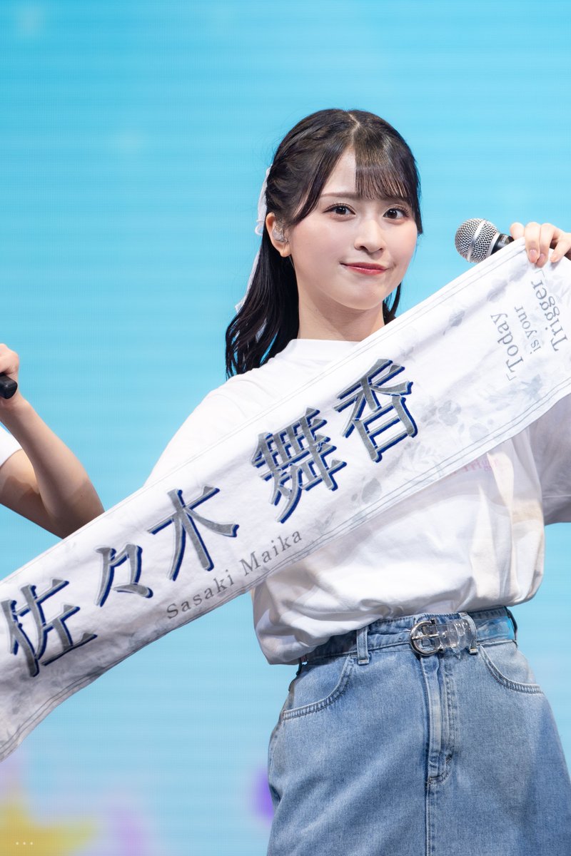 2023.02.10 =LOVE 全国ツアー2023 「Today is your Trigger