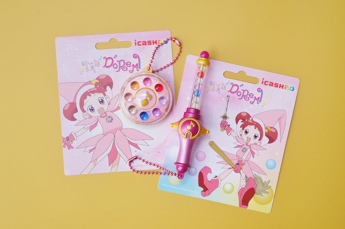 台湾ICカード】 ／ 📢これはただのキーホルダーではありません、台湾の