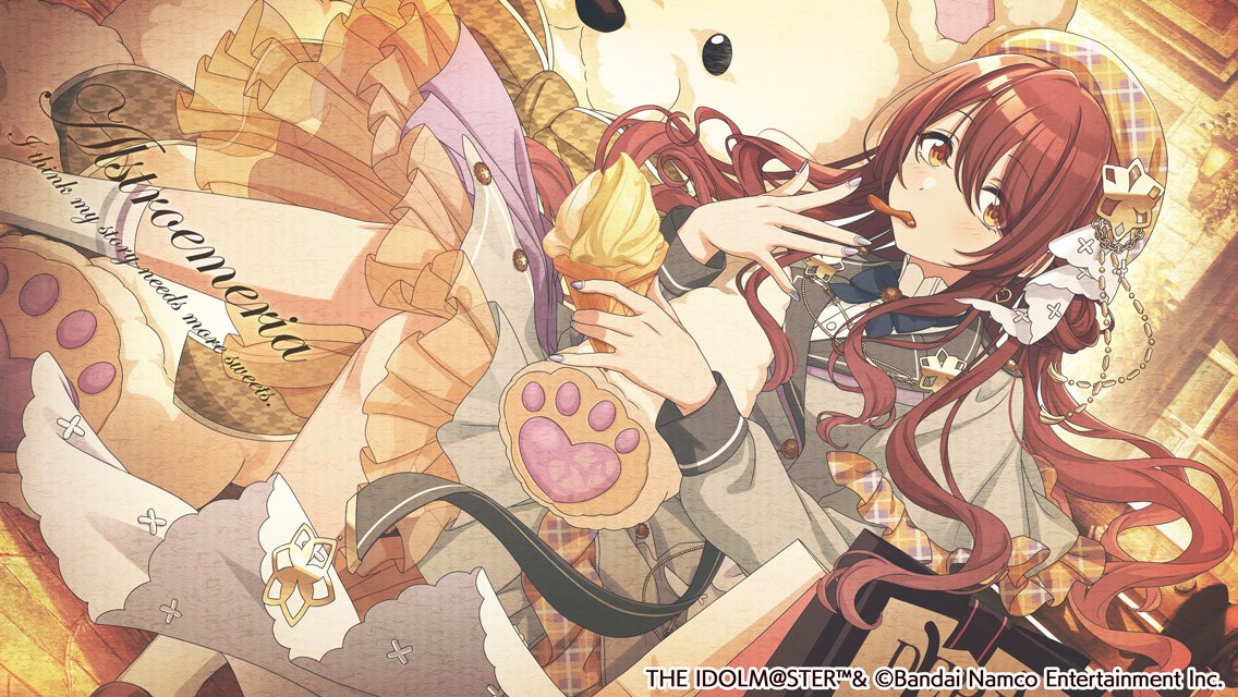 新登場アイドル紹介①】 「トワイライツコレクション」にて