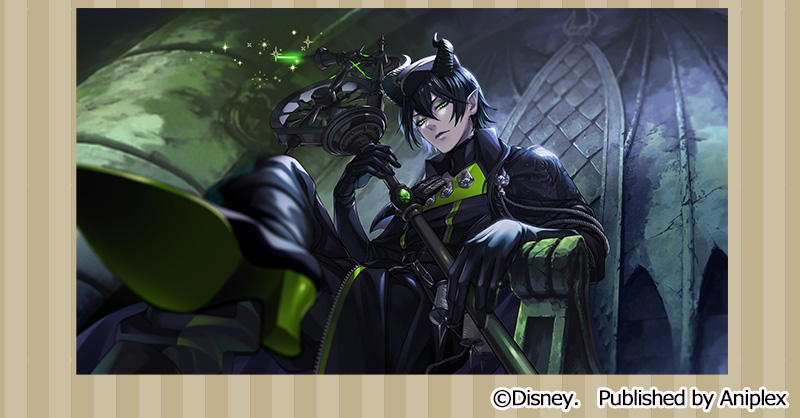 召喚】 現在「マレウス ピックアップ召喚」が開催中です。 本召喚では