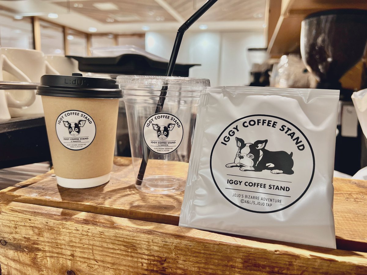 ジョジョの奇妙な冒険」アニメ10周年記念展 名古屋の開催を記念した