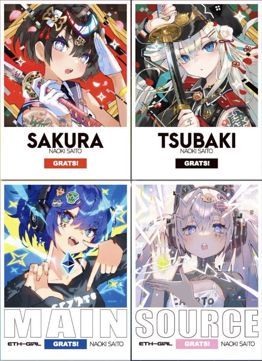 TCG】GRATS！より『さいとうなおき先生』の新作クリエイタースリーブ4