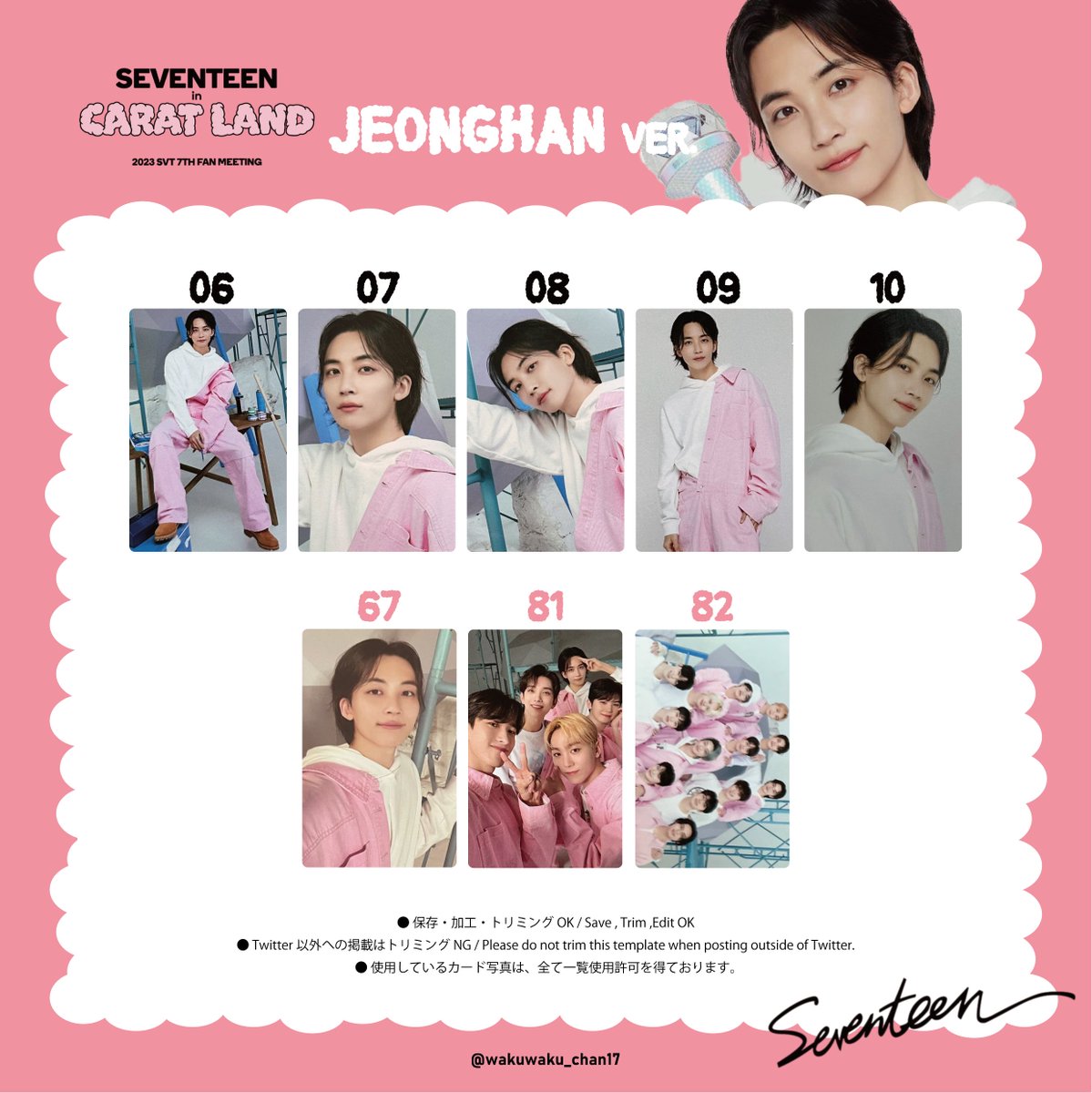 FqZXf6xaYAATIId.jpg?format=jpg