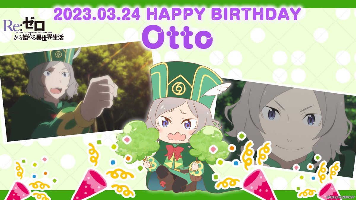 3月24日は何の日🤔❔ そう！ 『言霊の加護』で全ての生き物と会話が