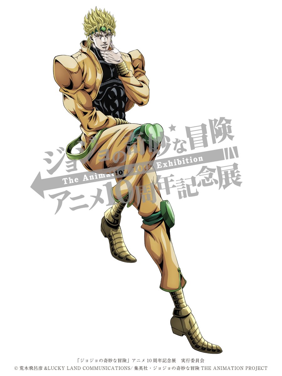 描き下ろし全キャラ紹介！】 最終日まで毎日大公開していきますッ