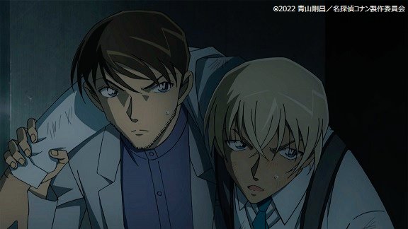 名探偵コナン #ハロウィンの花嫁 🚔金曜よる9時🚔 幼馴染みで親友 降谷