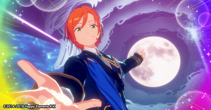 イベント情報】 イベント限定カード ⭐5 葵 ひなた ⭐4 葵 ゆうた は