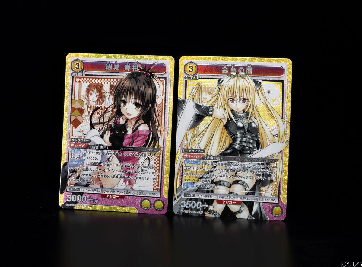 G4-tGO3bMAASTu7.jpg?format=jpg