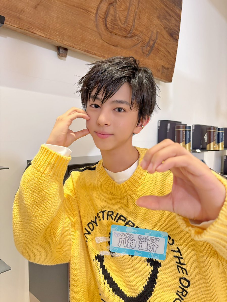 ぬいぐるみ マスコット 八神遼介 ICEx