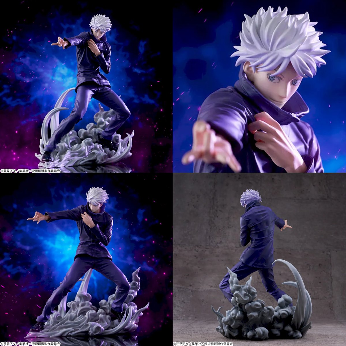 プライズ情報】 『呪術廻戦』Luminasta “五条悟” 虚式「茈」が12月25日