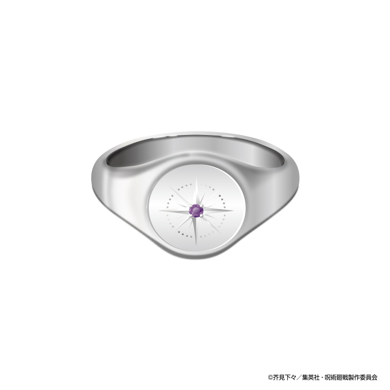 アニメ呪術廻戦展 物販情報📢 ◢ □五条 悟 イメージリング 虚式『茈