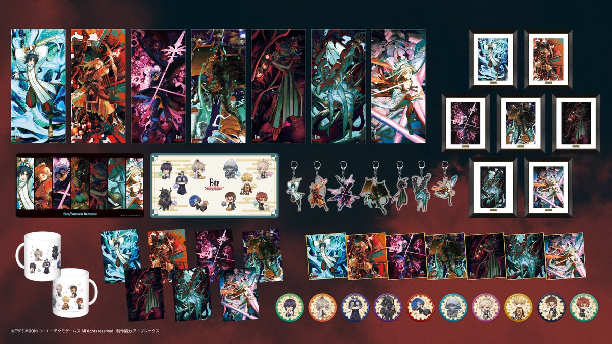 📢 『Fate/Samurai Remnant』発売2周年くじ ＼ 2周年を記念した