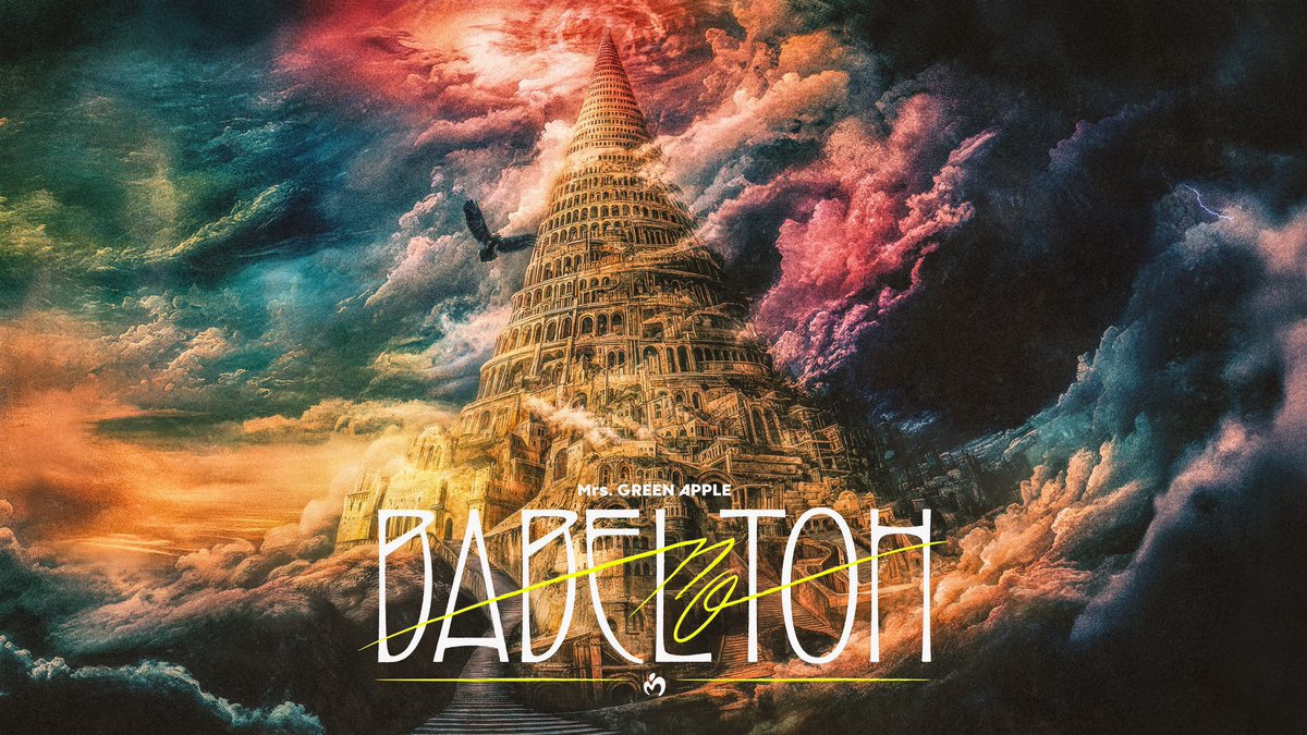 チケット情報🦅】 ⁡ ≪DOME TOUR 2025 