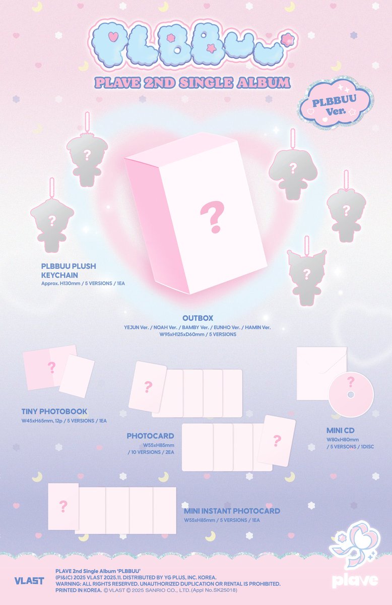 PLAVE 2nd Single Album 'PLBBUU' 特典トレカ公開しました⊹ 【 一覧